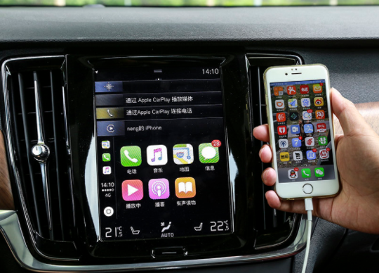 carplay车载是干嘛的?使用Carplay车载系统的操作指南(图1)