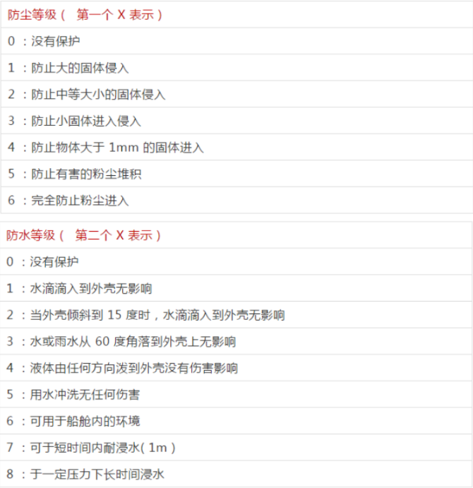 2-21102014035b53.png