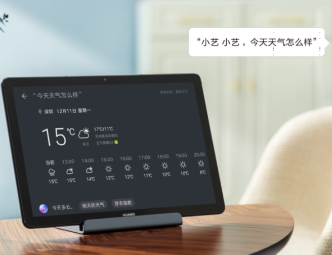 MIC认证是什么？如何办理MIC认证？(图1)