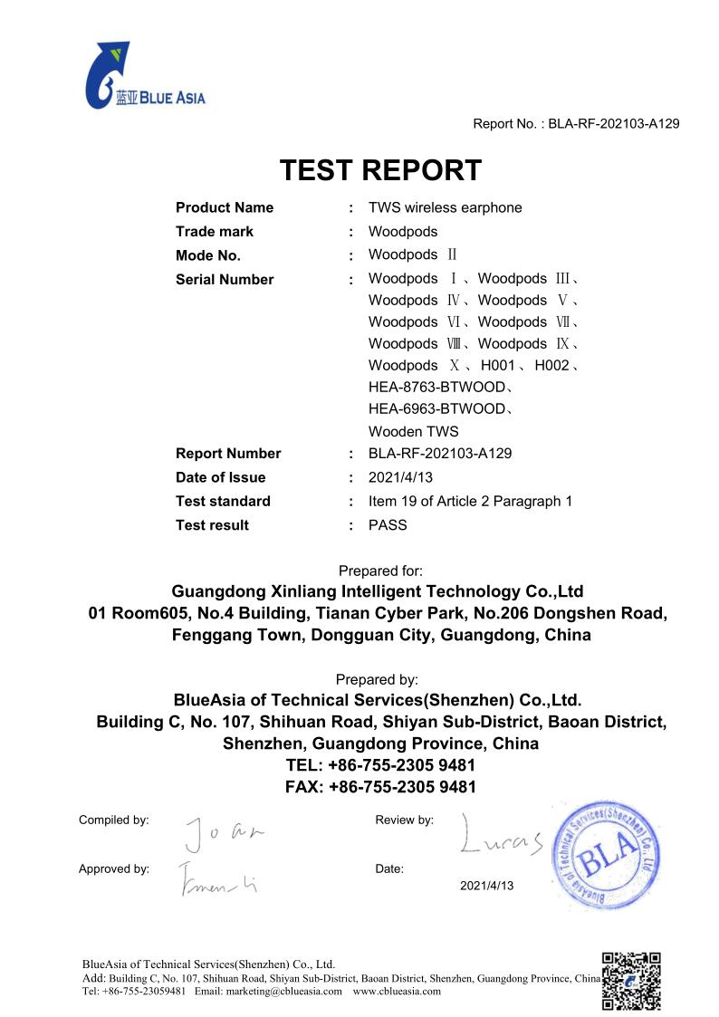 BLA-RF-202103-A129