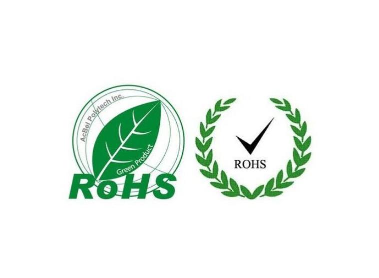 rohs2.0标准-rohs认证机构,蓝亚技术服务有限公司(图1)