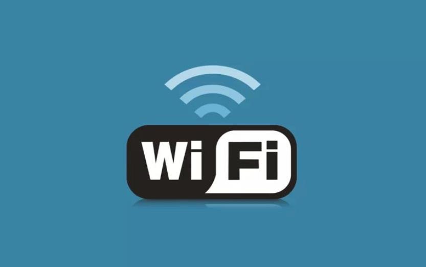 WIFI认证，如何加入Wi-FiAlliance(图1)