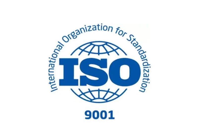 ISO9001证书过期了怎么办(图1)