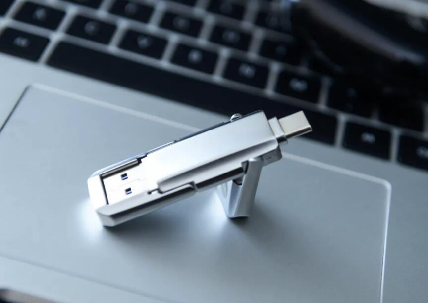 U盘GB/T26225-2010标准质检报告办理(图1)