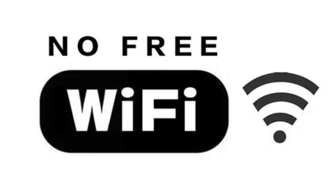 WIFI产品SRRC认证标准及项目-认证机构蓝亚技术(图1)