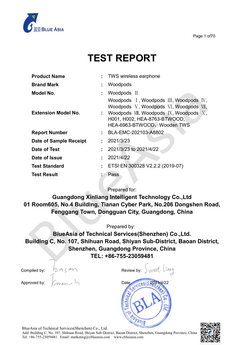 BLA-EMC-202103-A8802