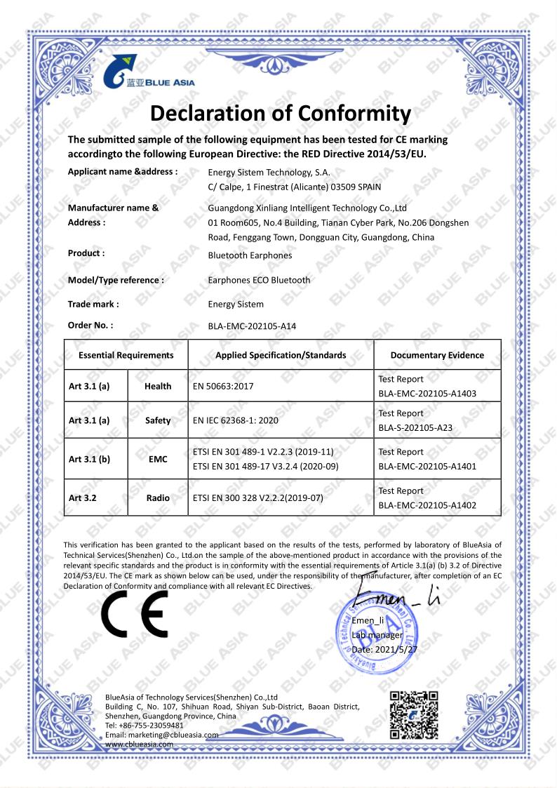 BLA-EMC-202105-A14