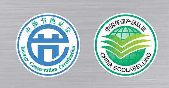 双认证什么意思，做了iso认证就可以了吗(图1)