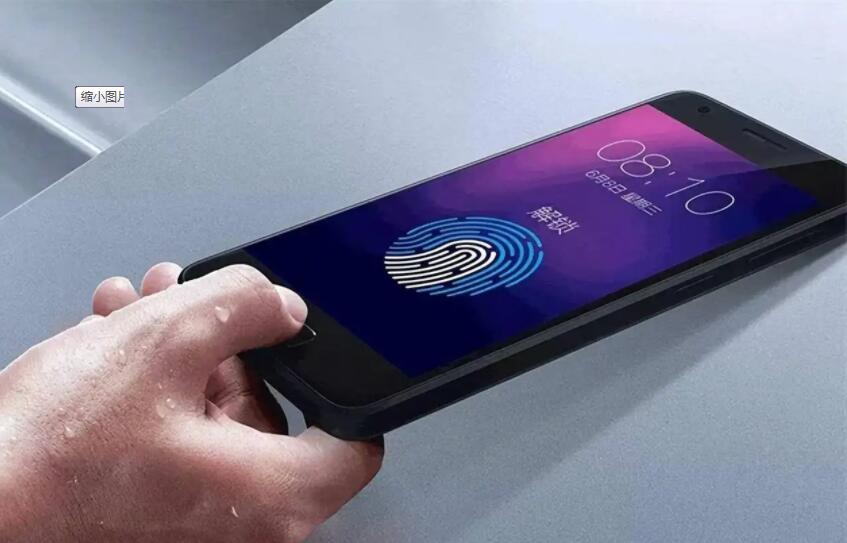 wifi联盟认证是什么？(图1)