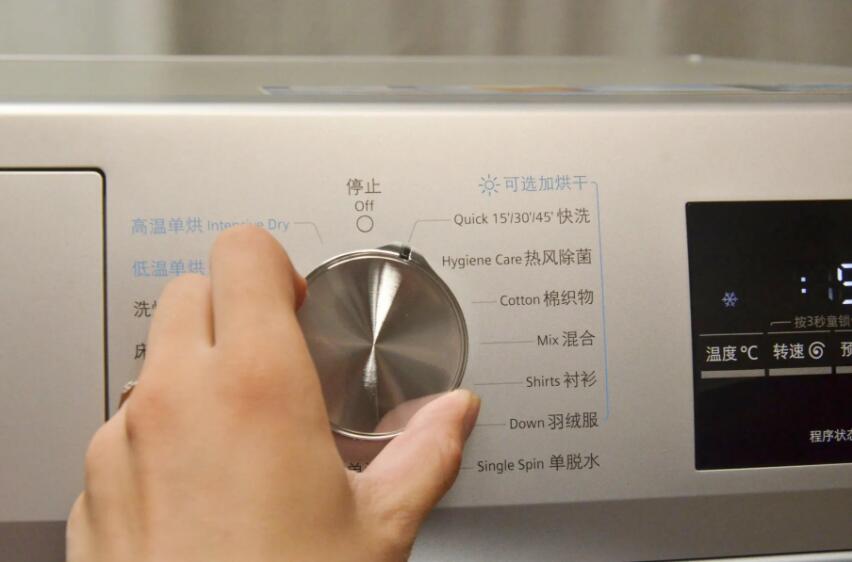 erp认证是什么认证？(图1)