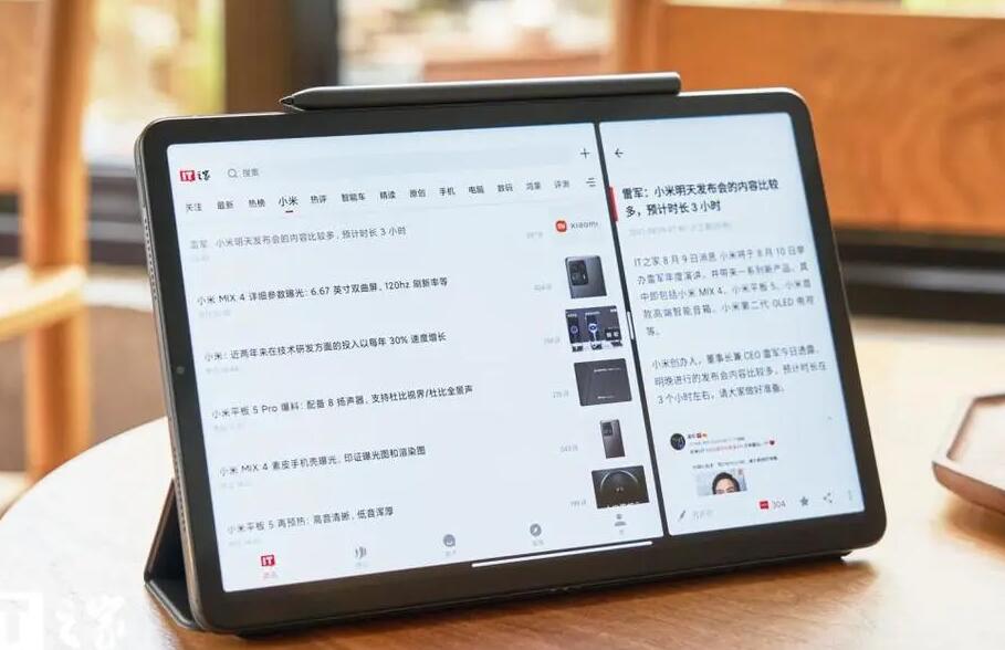 NCC认证是什么意思，产品范围是什么(图1)