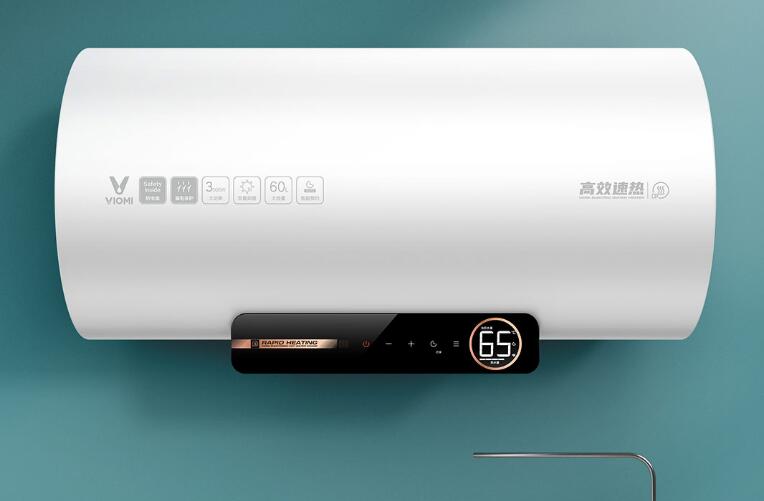 日本PSE认证是什么(图1)