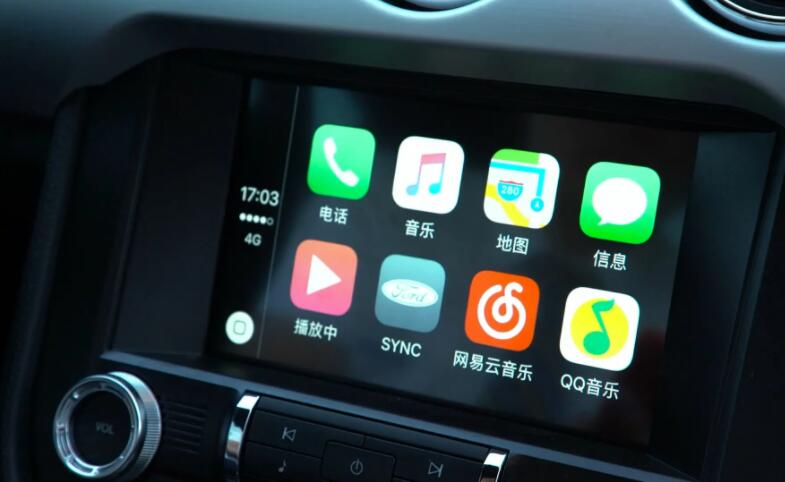 无线carplay认证优点及费用(图1)
