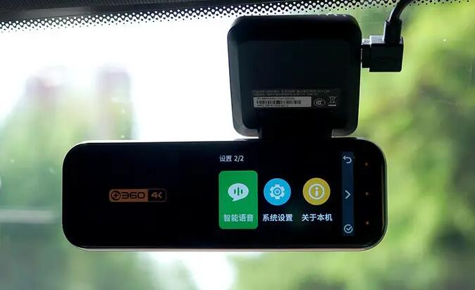 CCC自我声明产品目录及流程 (图1)