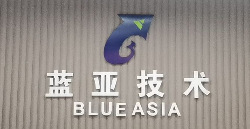 9种电子电器产品不再实行CCC认证(图1)
