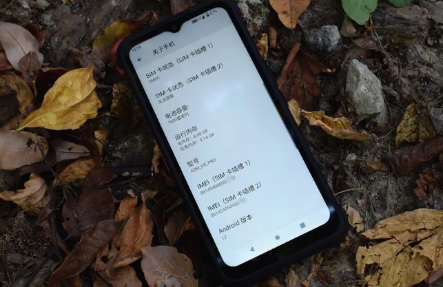bis证书出口印度必须的吗？(图1)