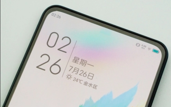 qi无线充电标准、认证流程(图1)