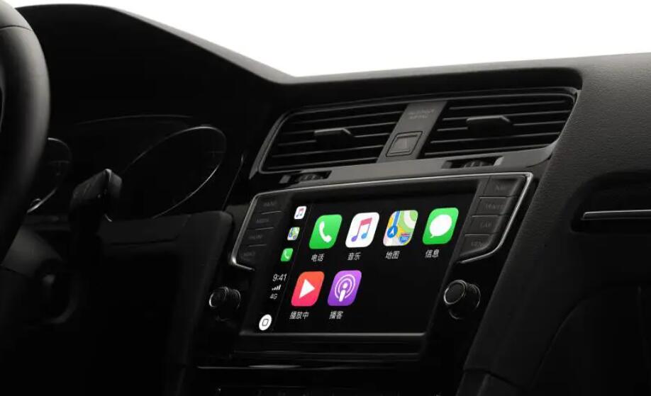 无线车载carplay如何认证？(图1)