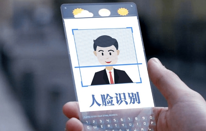 英属维尔京群岛TRC认证(图1)