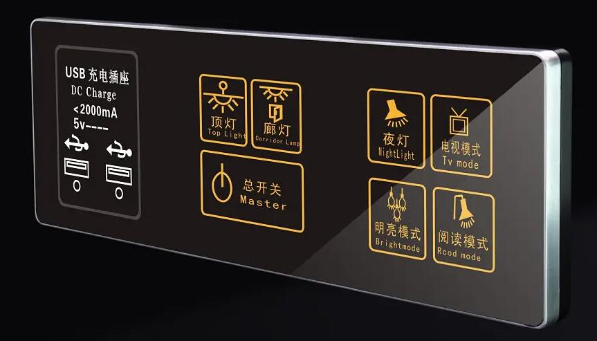 CQC认证是什么？(图1)