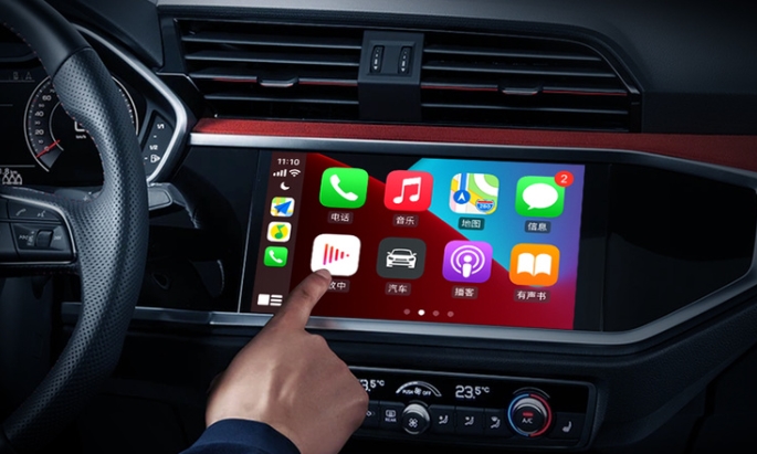 车载carplay怎么用？(图1)