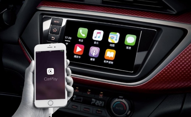 Carplay认证机构_**蓝亚(图1)
