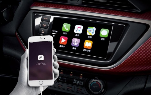 carplay是什么，支持车型有哪些？(图1)