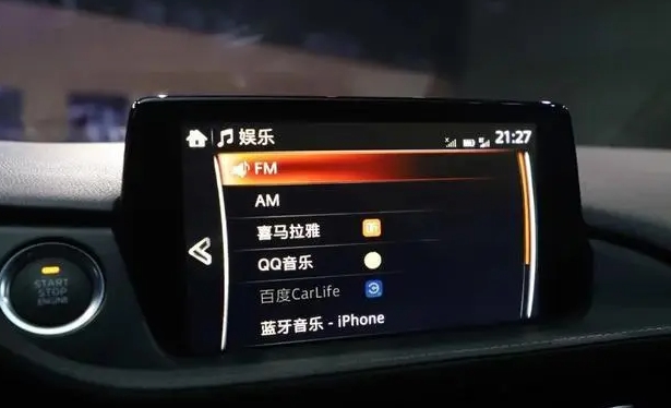 carlife认证多少钱?(图1)