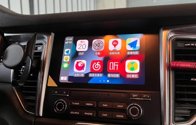 carplay认证要求及流程(图1)