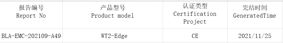 BLA-EMC-202109-A49