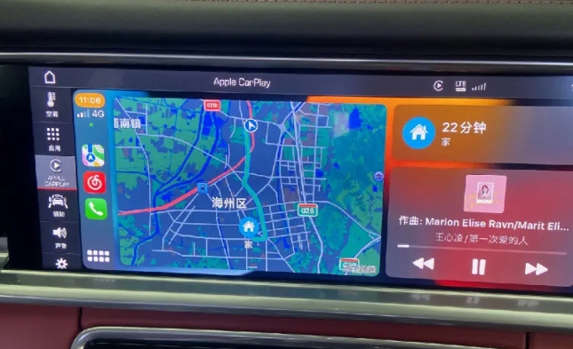 CarPlay认证流程及费用(图1)