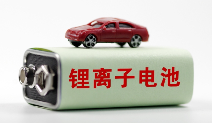 认监委发布《关于发布电子产品及安全附件强制性产品认证实施规则的公告》新规自2023年8月1日起实施(图1)