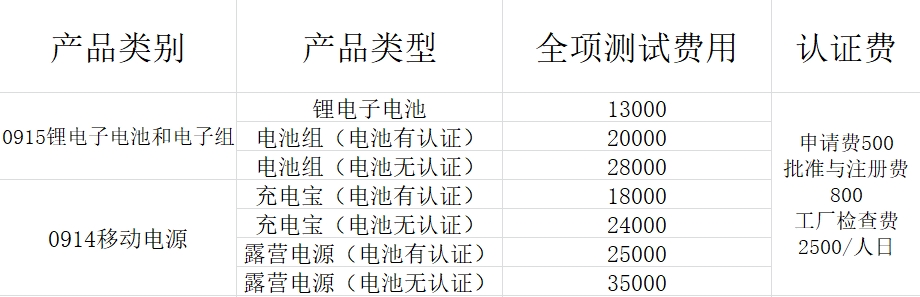 截图20230906172733.jpg