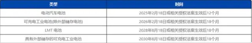 截图20230907092742.jpg