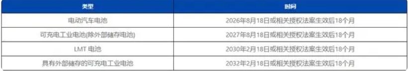 截图20230907092809.jpg