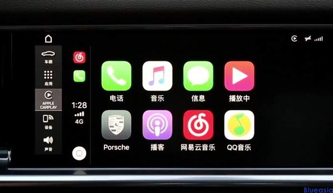 carplay怎么认证，详细办理流程分享(图1)