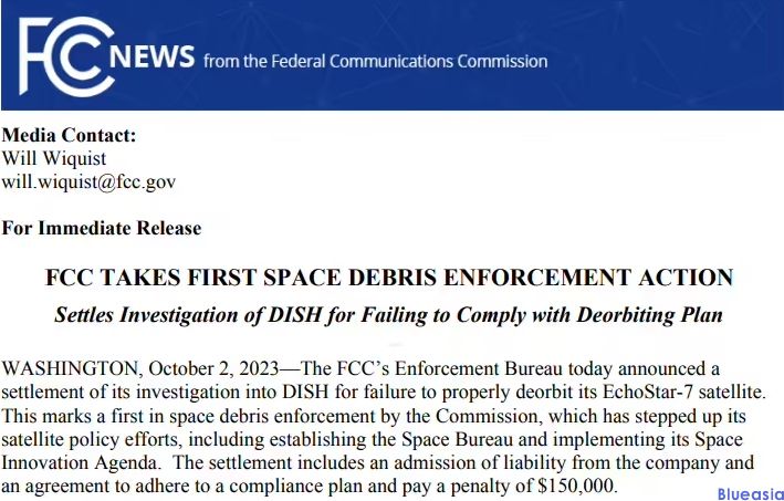 美国FCC首次对太空碎片开出罚单(图1)