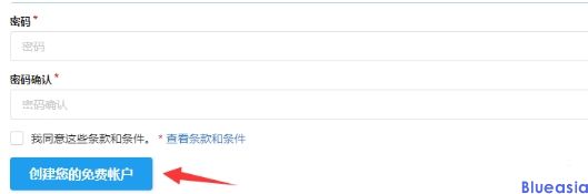 UL证书最新查询方式(图4)