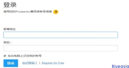 UL证书最新查询方式(图5)