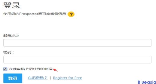 UL证书最新查询方式(图7)