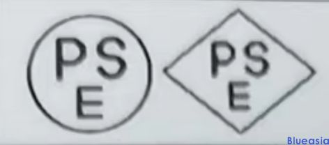 日本PSE和VCCI认证(图1)
