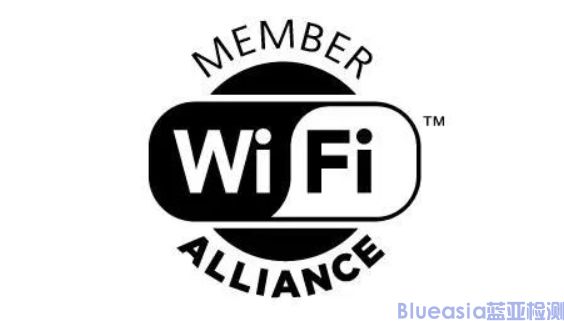 WiFi认证会员年费(图1)