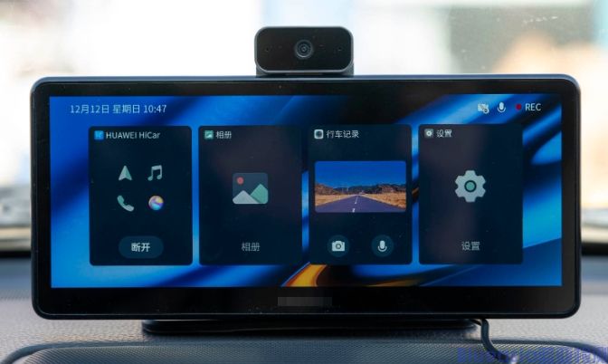华为 HiCar认证准备及流程(图1)