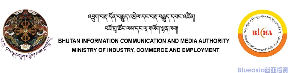 不丹BICMA宣布关闭BTL 3G基站(图1)