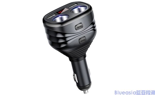 车载充电器CarPlay认证费用(图1)
