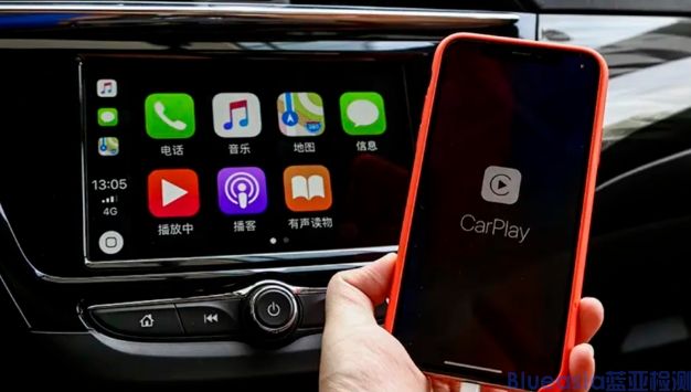 CarPlay认证资料及有效期(图1)