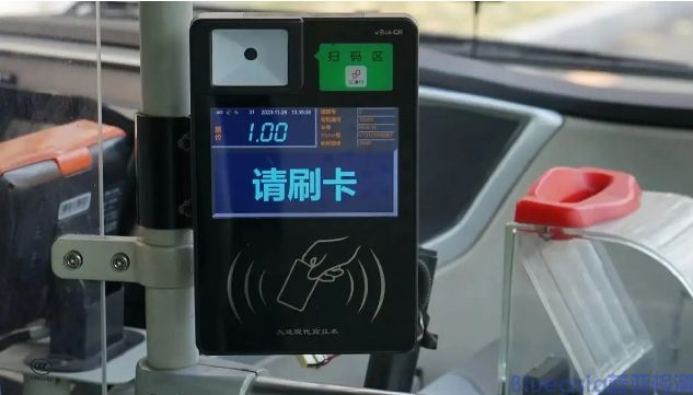 公交刷卡器FCC ID认证费用(图1)