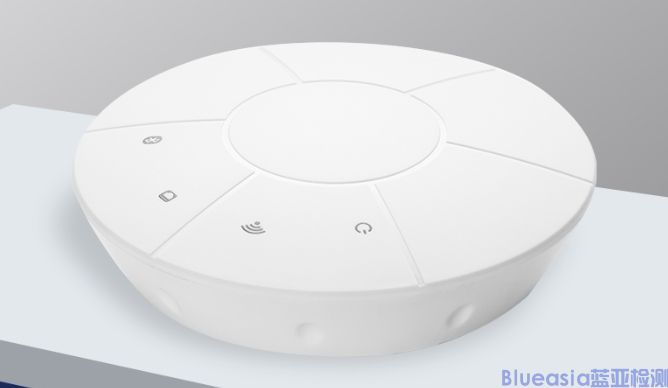 蓝亚技术BQB认证费用(图1)