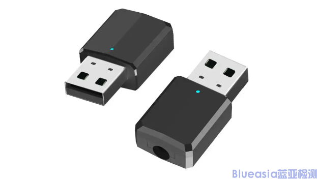 BQB RF认证_蓝亚(图1)