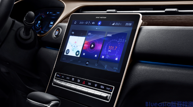 车载显示器Android Auto认证(图1)